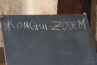 Schule Kongui-Zouem