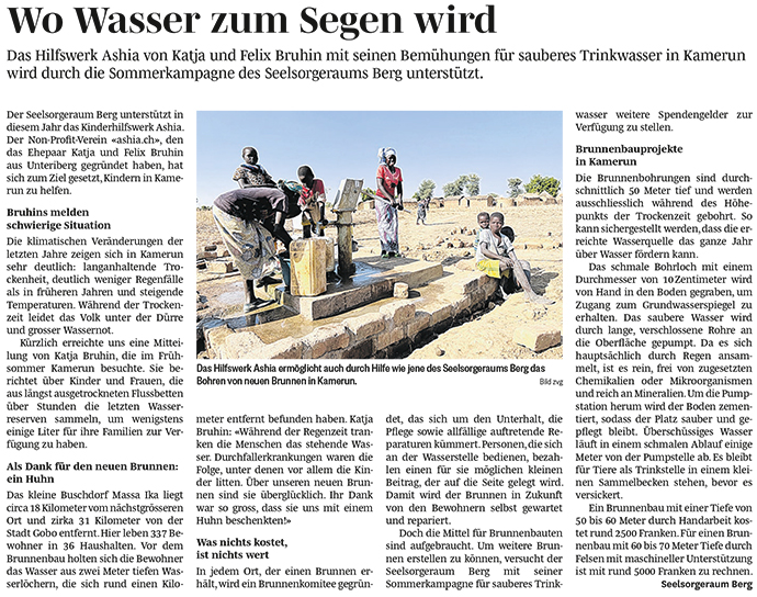 Kinderhilfswerk Ashia March Anzeiger Höfner Volksblatt