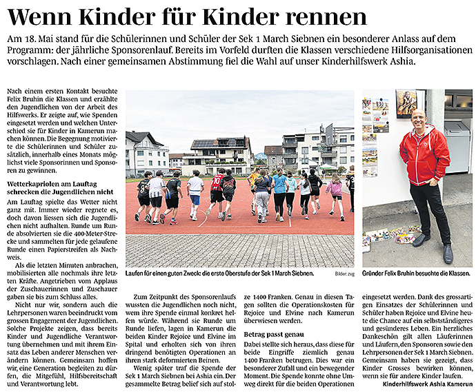 March-Anzeiger Höfner Volksblatt Papstbesuch Kamerun Ashia Kamerun Unteriberg
