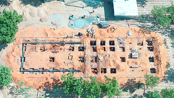 Gymnasium Yagoua Extrême-Nord Kamerun